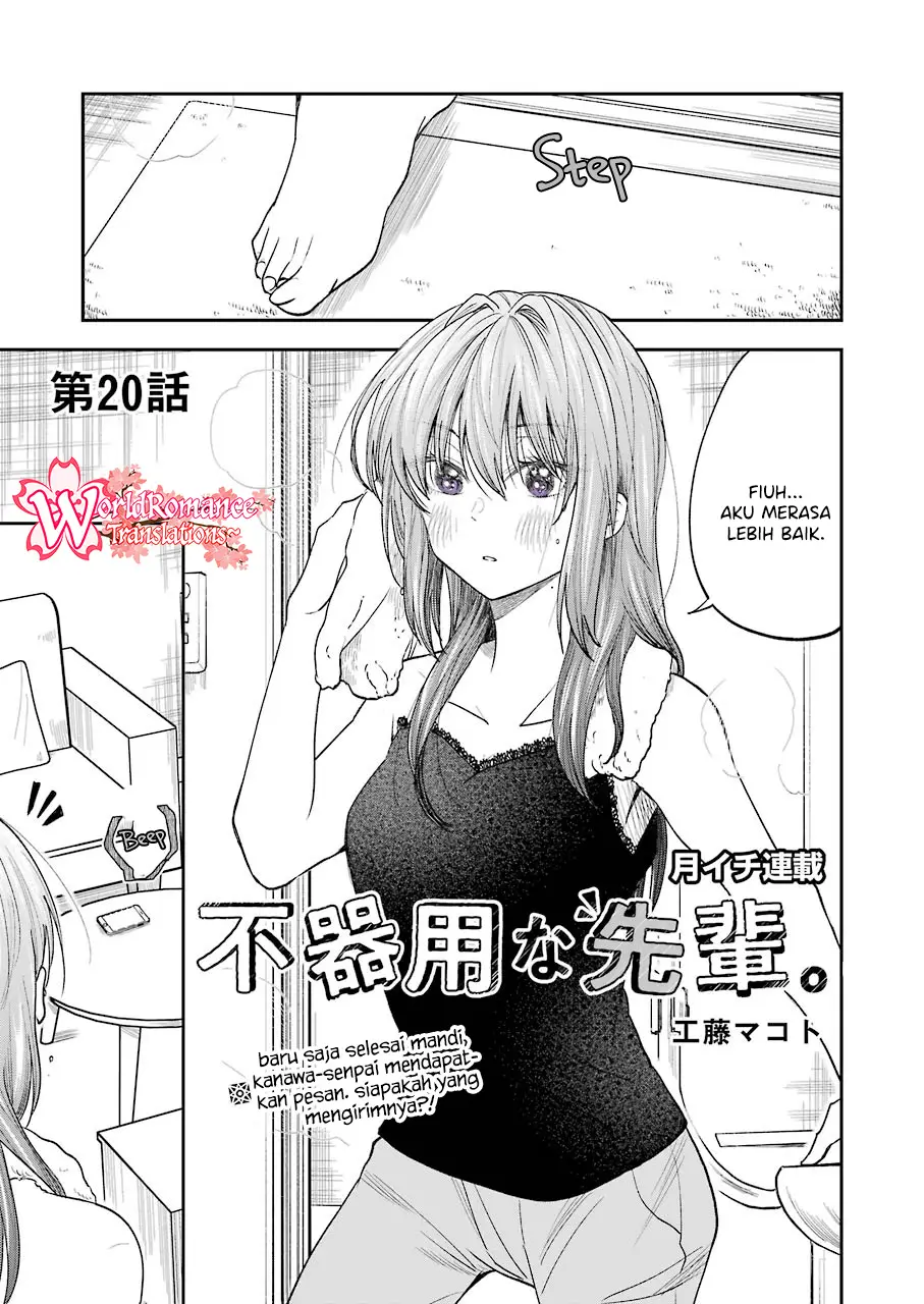 Awkward Senpai Serialization Chapter 20 Gambar 2